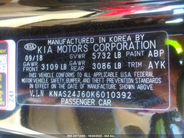 2019 Kia K900, VIN: KNAS24J60K6010392