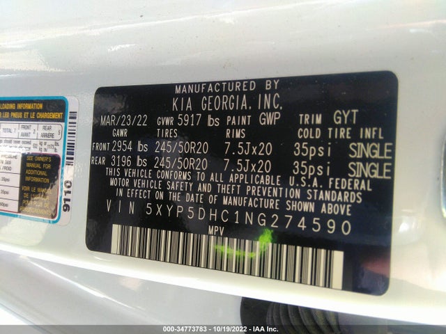 2022 Kia Telluride, VIN: 5XYP5DHC1NG274590