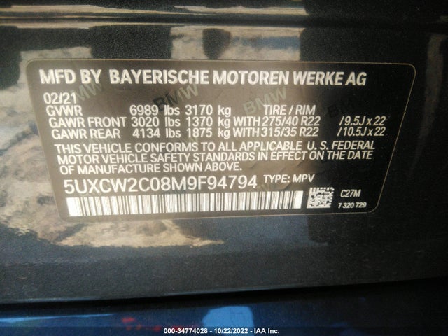 2021 BMW X7, VIN: 5UXCW2C08M9F94794