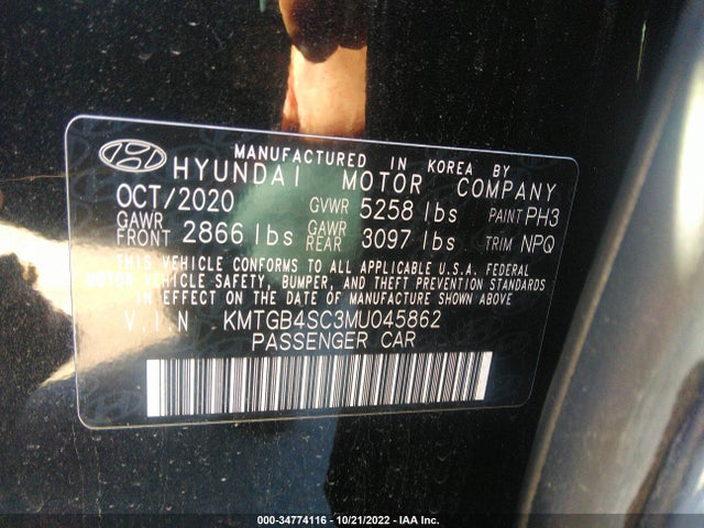 2021 Genesis G80, VIN: KMTGB4SC3MU045862