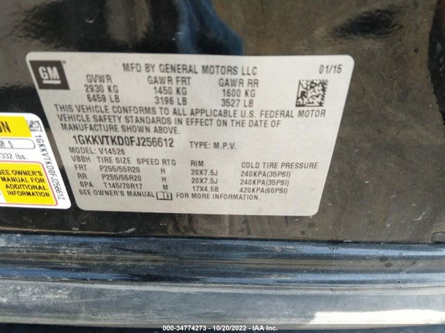 2015 GMC Acadia, VIN: 1GKKVTKD0FJ256612
