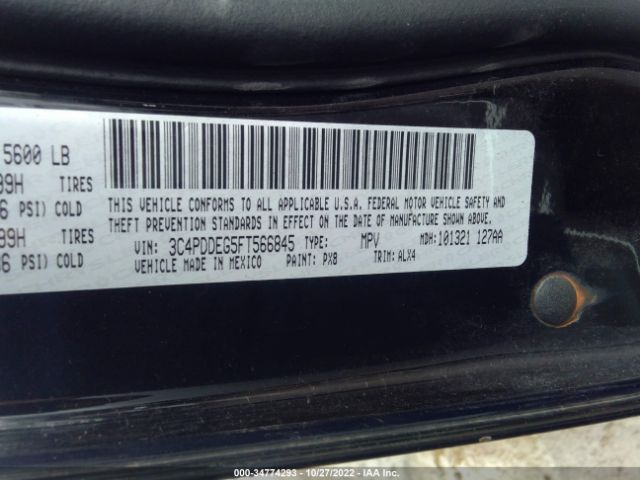 3C4PDDEG5FT566845 Dodge Journey R/t