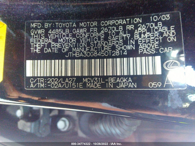 Lexus ES 330 2004 JTHBA30G845012814 Image 10