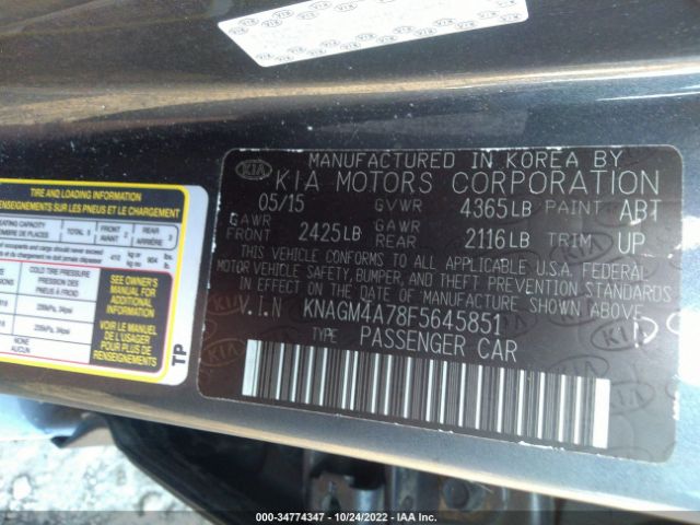 KNAGM4A78F5645851 KIA Optima Lx