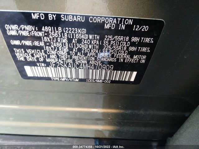 2021 Subaru Forester, VIN: JF2SKAUC4MH470909
