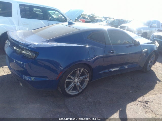 2022 Chevrolet Camaro, VIN: 1G1FB1RX0N0100478