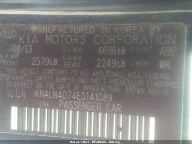 KNALN4D74E5141089 KIA Cadenza Limited