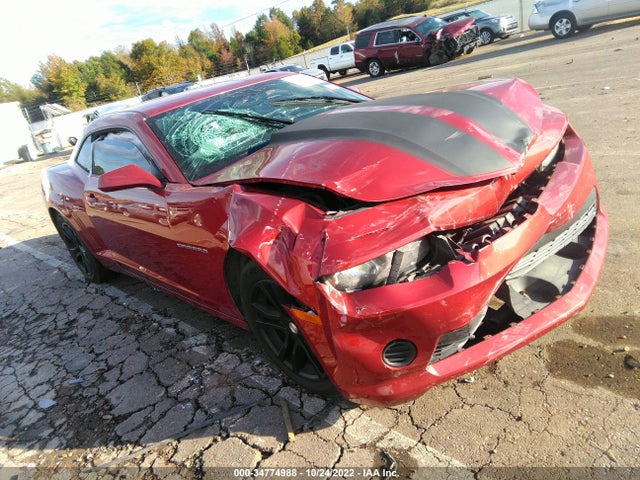 2014 2G1FA1E35E9288541 main image