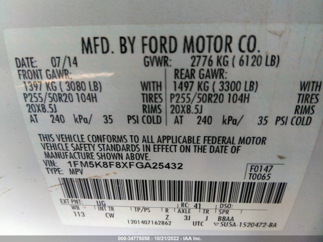 2015 Ford Explorer, VIN: 1FM5K8F8XFGA25432
