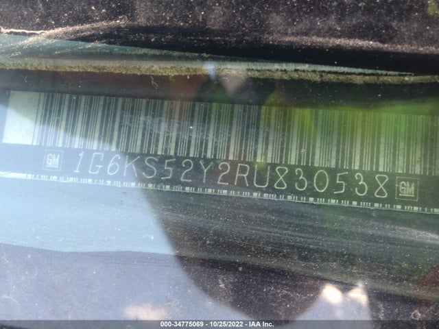 Cadillac Seville 1994 1G6KS52Y2RU830538 Image 10