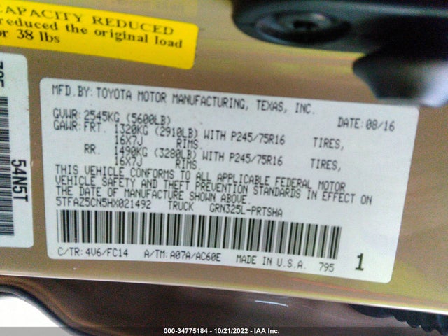 2017 Toyota Tacoma, VIN: 5TFAZ5CN5HX021492