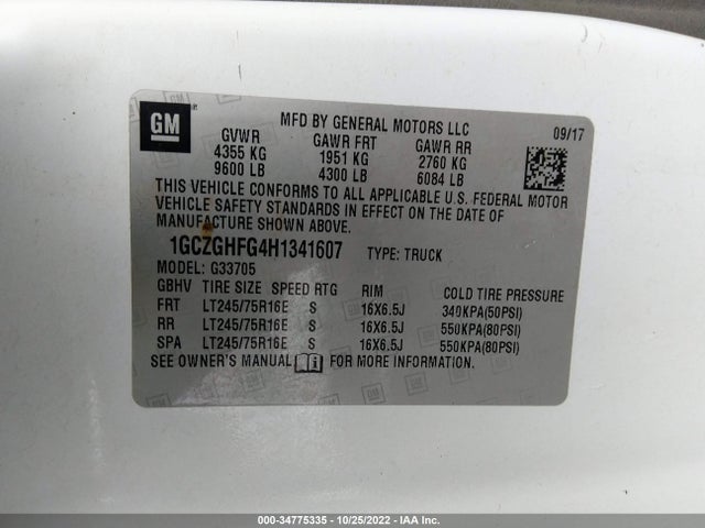 2017 Chevrolet Express, VIN: 1GCZGHFG4H1341607