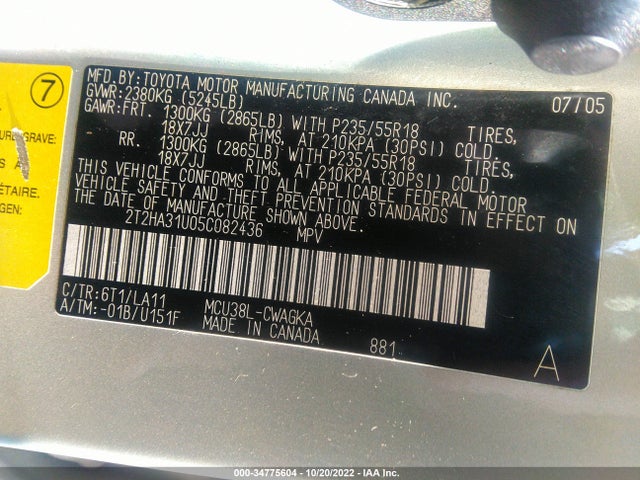2T2HA31U05C082436 Lexus RX 330