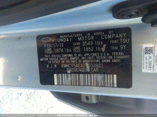 2013 HYUNDAI ACCENT GS VIN: KMHCT5AE4DU103931