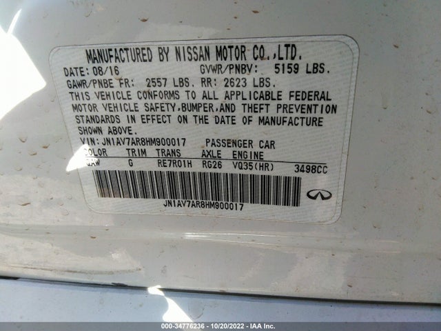 JN1AV7AR8HM900017 Infiniti Q50 HYBRID