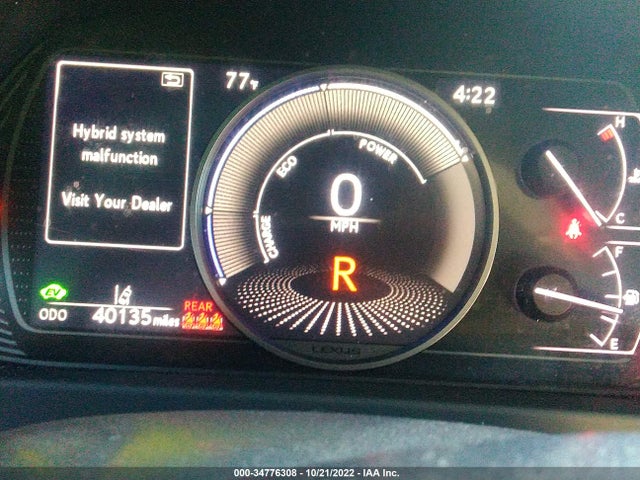 2020 Lexus UX, VIN: JTHP9JBH1L2024165