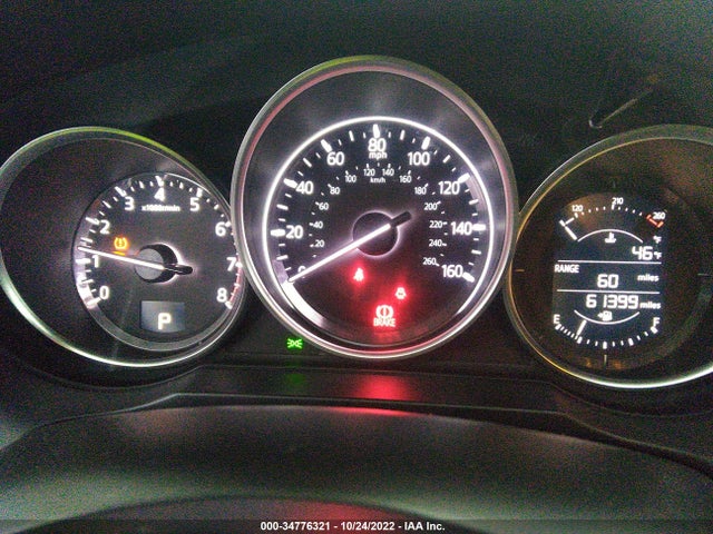 2017 Mazda 6, VIN: JM1GL1V54H1129705