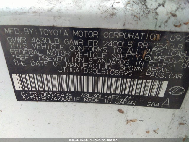 2020 Lexus IS, VIN: JTHGA1D20L5108590