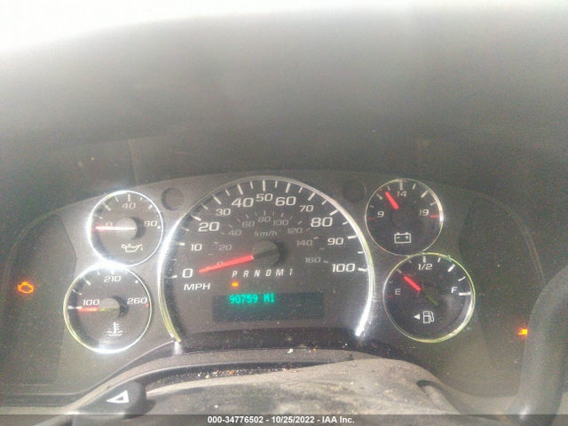 2015 Chevrolet Express, VIN: 1GCWGFCF6F1168804