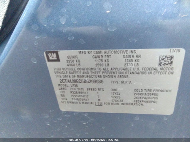 2011 GMC TERRAIN SLE-1 VIN: 2CTALMEC5B6299036
