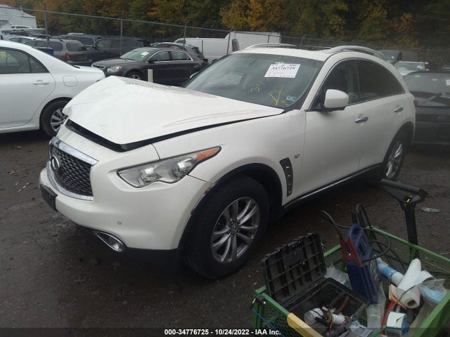 2017 Infiniti QX70, VIN: JN8CS1MW2HM412411