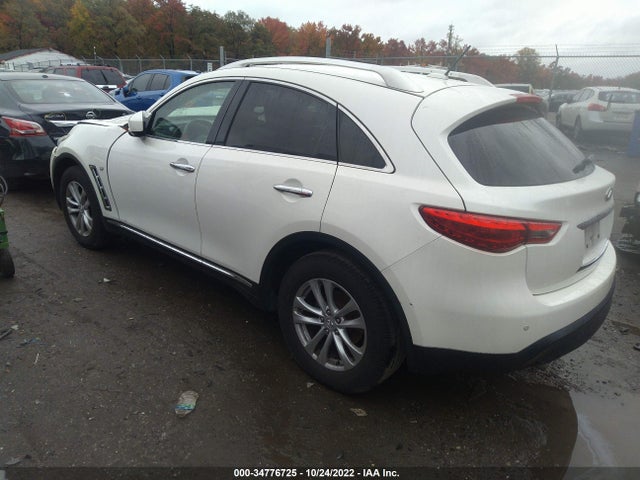 2017 Infiniti QX70, VIN: JN8CS1MW2HM412411