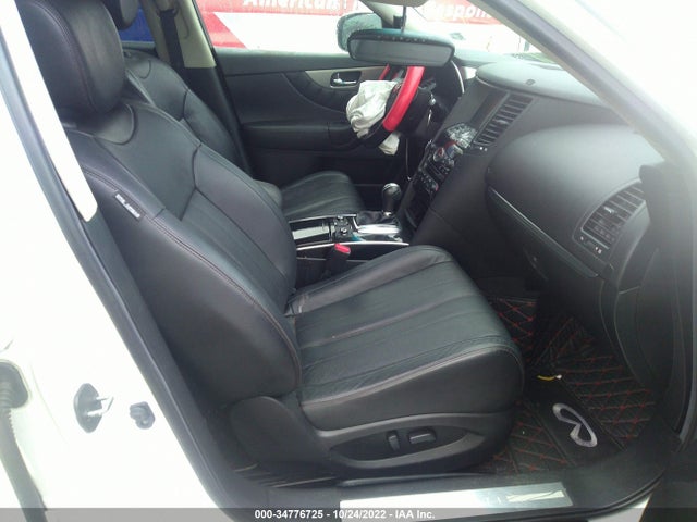 2017 Infiniti QX70, VIN: JN8CS1MW2HM412411