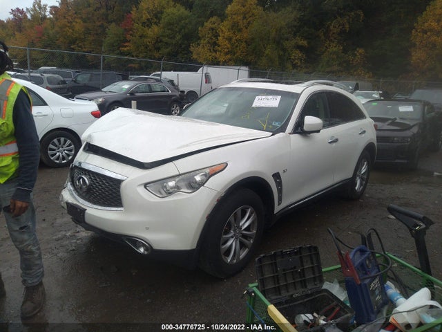 2017 Infiniti QX70, VIN: JN8CS1MW2HM412411