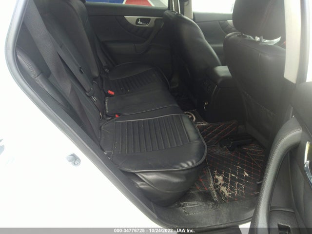 2017 Infiniti QX70, VIN: JN8CS1MW2HM412411