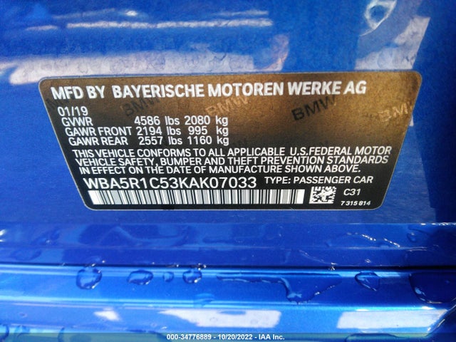 2019 BMW 3 SERIES 330I VIN: WBA5R1C53KAK07033