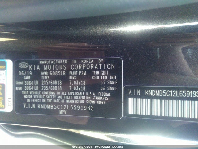 2020 Kia Sedona, VIN: KNDMB5C12L6591933