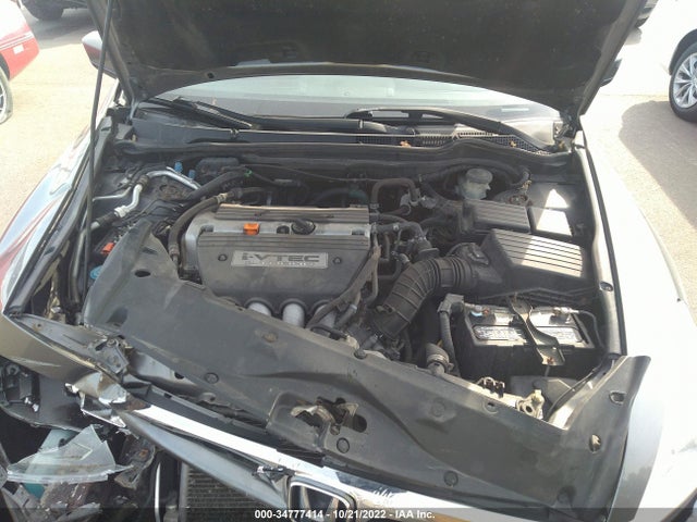 2006 HONDA ACCORD SDN EX/EX-L WITH NAVI VIN: 1HGCM56766A071470