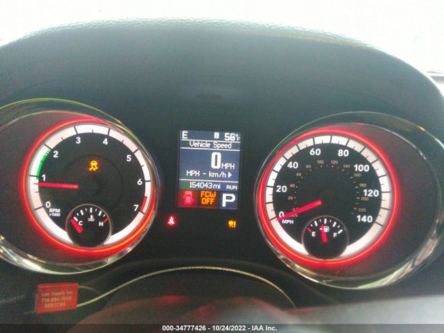 2012 DODGE DURANGO CITADEL VIN: 1C4RDJEG2CC207144