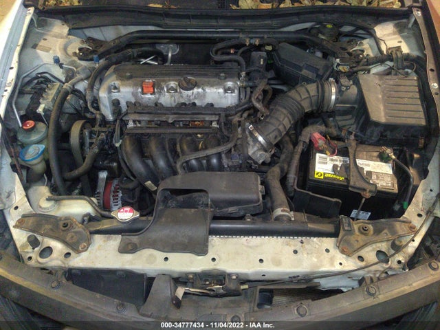 2011 HONDA ACCORD CPE EX-L VIN: 1HGCS1B80BA016309