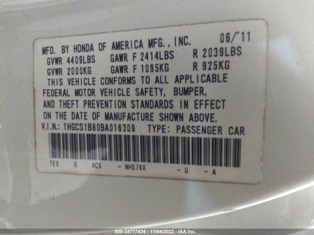 2011 HONDA ACCORD CPE EX-L VIN: 1HGCS1B80BA016309
