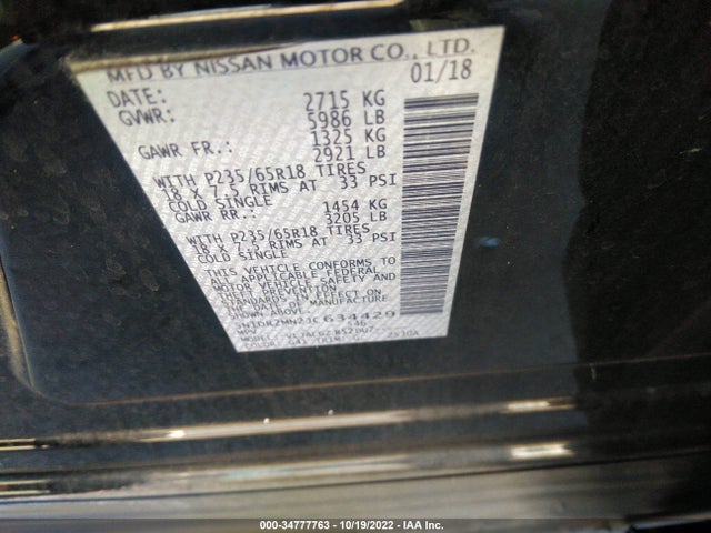Nissan 2018 2018 5N1DR2MN2JC634429 Image 22