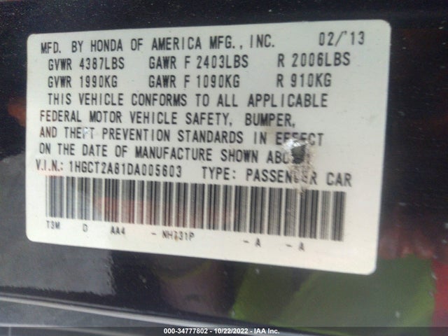 2013 HONDA ACCORD CPE EX-L VIN: 1HGCT2A81DA005603