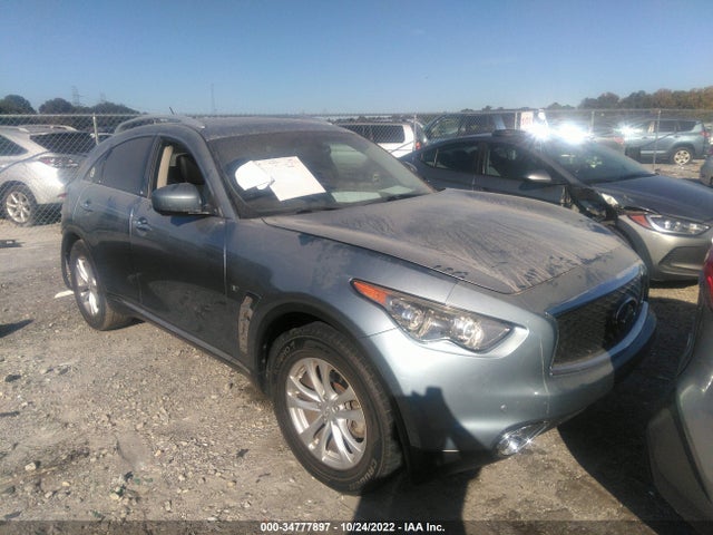 2017 Infiniti QX70, VIN: JN8CS1MW5HM414394
