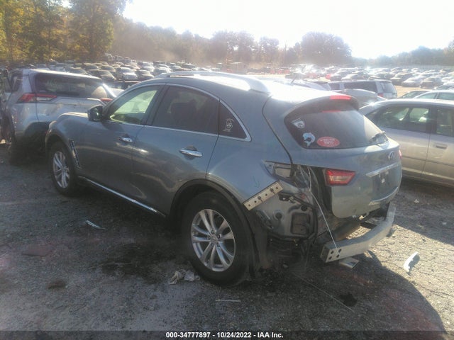 2017 Infiniti QX70, VIN: JN8CS1MW5HM414394