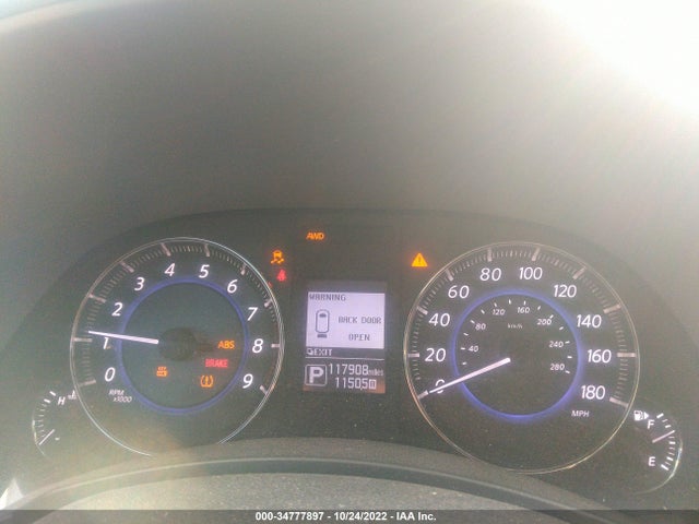 2017 Infiniti QX70, VIN: JN8CS1MW5HM414394