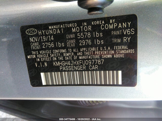 2015 Hyundai Equus, VIN: KMHGH4JHXFU097787