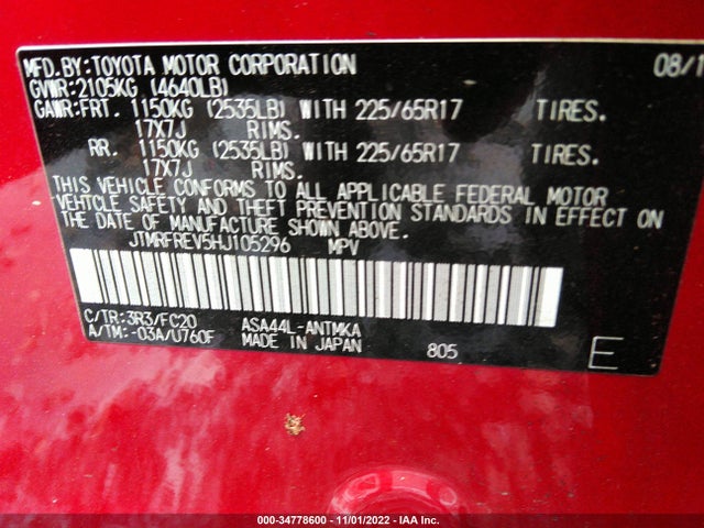 2017 TOYOTA RAV4 XLE VIN: JTMRFREV5HJ105296