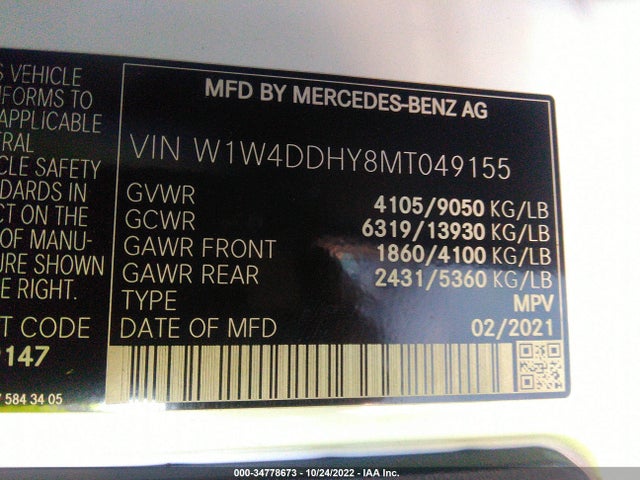 2021 Mercedes-Benz Sprinter, VIN: W1W4DDHY8MT049155