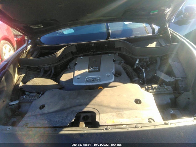 2016 Infiniti QX70, VIN: JN8CS1MUXGM670141