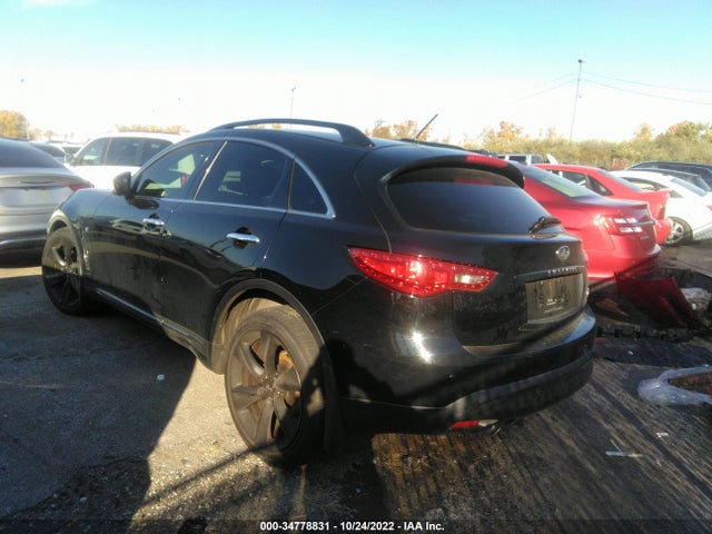 2016 Infiniti QX70, VIN: JN8CS1MUXGM670141