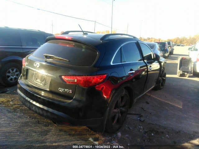 2016 Infiniti QX70, VIN: JN8CS1MUXGM670141