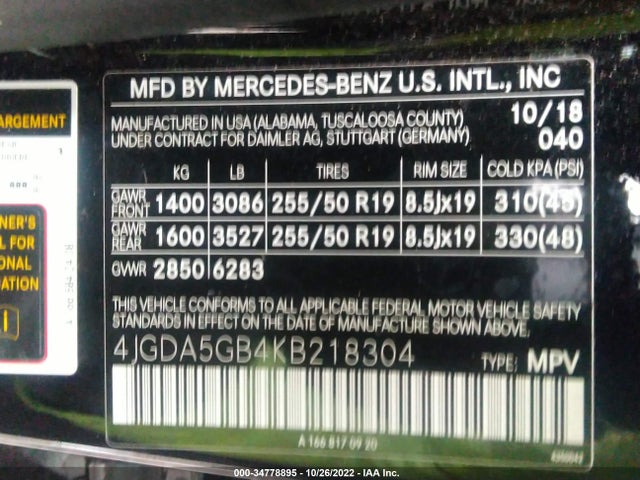 2019 Mercedes-Benz GLE-Class, VIN: 4JGDA5GB4KB218304