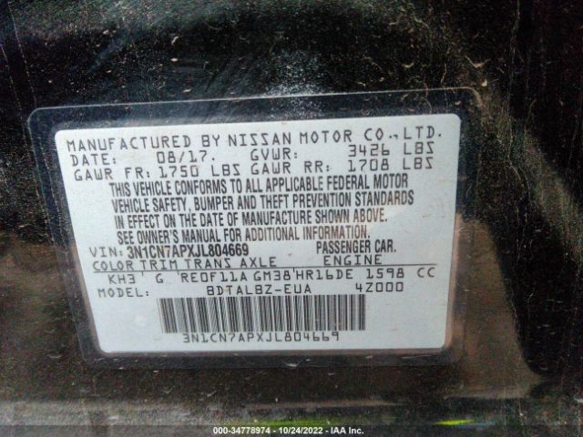 3N1CN7APXJL804669 Nissan Versa Sedan Sv