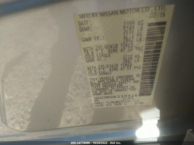 2016 Nissan Murano, VIN: 5N1AZ2MH1GN119416