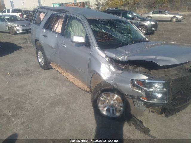 2018 Chevrolet Tahoe, VIN: 1GNSKAKC9JR265990
